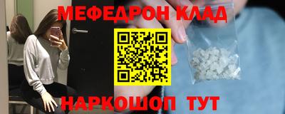 apvp Кинель