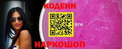 соль курить ск Кандалакша