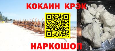 mix Кингисепп