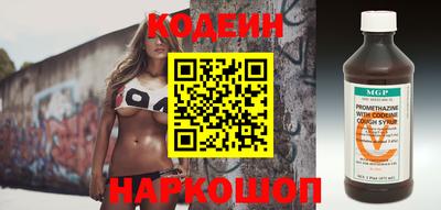 соль курить ск Кандалакша