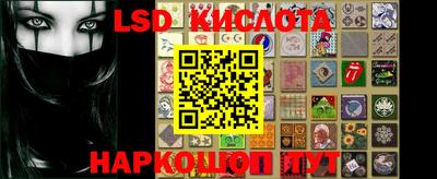 прущая мука Камышлов
