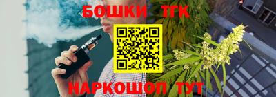 прущая мука Камышлов