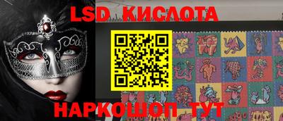 прущая мука Камышлов
