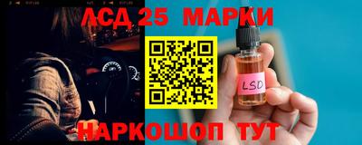соль курить ск Кандалакша