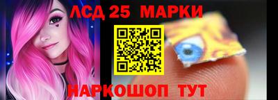 прущая мука Камышлов