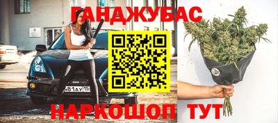 соль курить ск Кандалакша