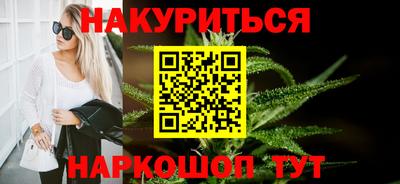прущая мука Камышлов