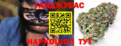 соль курить ск Кандалакша