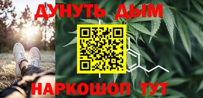хмурый Кимры
