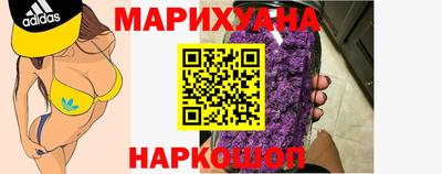 соль курить ск Кандалакша