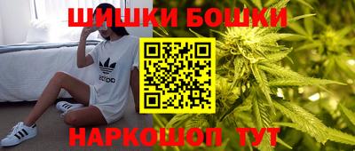прущая мука Камышлов