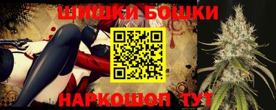 прущая мука Камышлов
