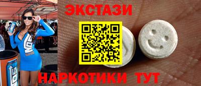 прущая мука Камышлов