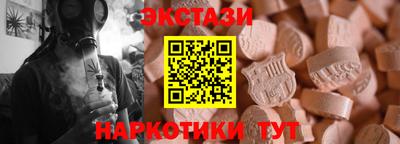 прущая мука Камышлов