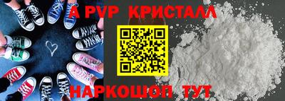 mix Кингисепп