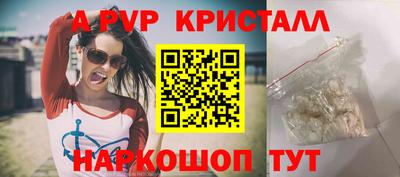 хмурый Кимры