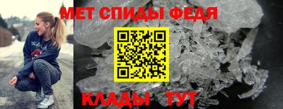 соль курить ск Кандалакша