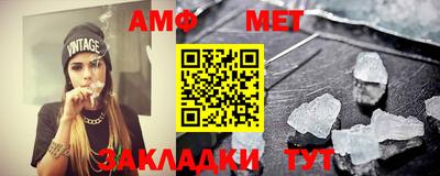 соль курить ск Кандалакша