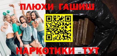 прущая мука Камышлов