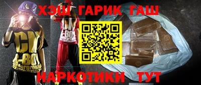 прущая мука Камышлов