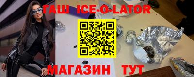 прущая мука Камышлов