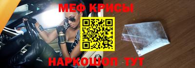 соль курить ск Кандалакша